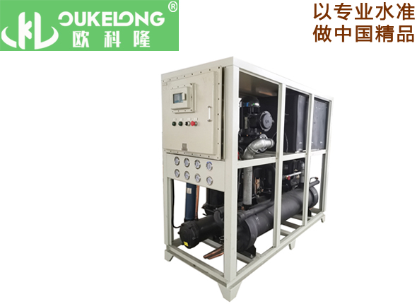 OKL-40WF-Ex防爆冷水機
