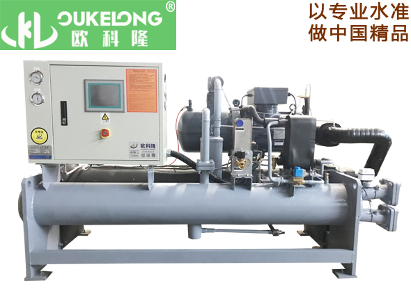 水冷螺桿低溫冷凍機組